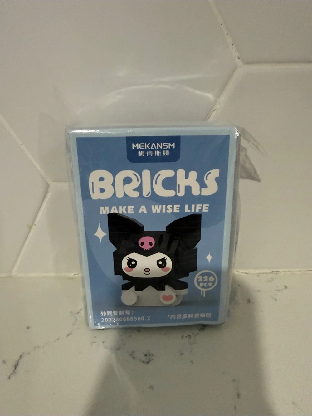 Bricks Building Set – Blue Character Model